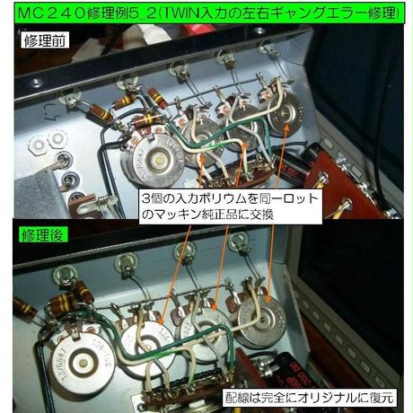 53a113fd3e7a4acc23000048