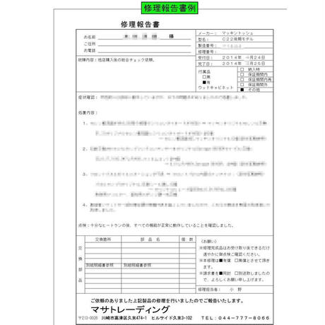 53bd4d5983f1539f0b0004d8
