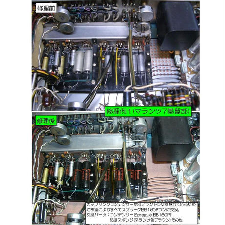 5392dc018a56109a720008e3