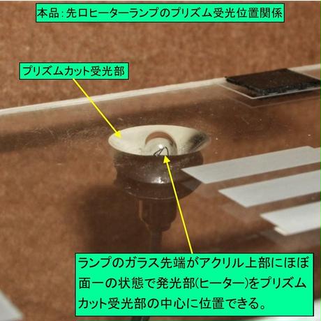 54e726593cd482a64900030b