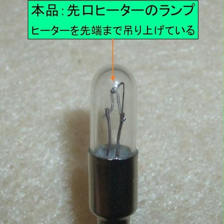 54e726593cd482a64900030b