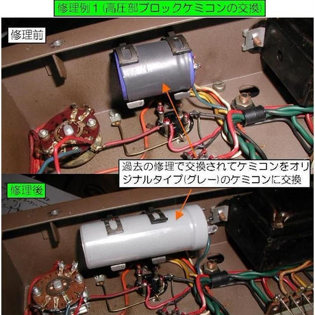 53ad45378a56108d67000068