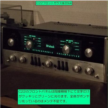 535e25b483f15383f800000b