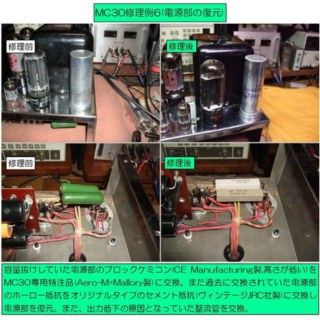 53bf945f83f153af4b000024