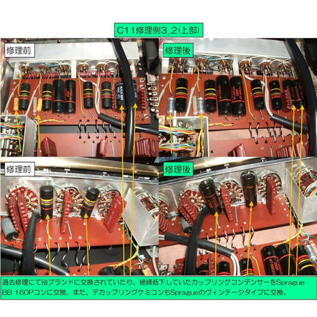 58f75ef91a704b7a430029bf