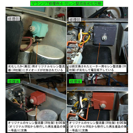 53a2e3343e7a4a5d2f0001a9