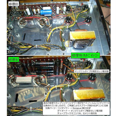 539325f13e7a4a8b6e000a38