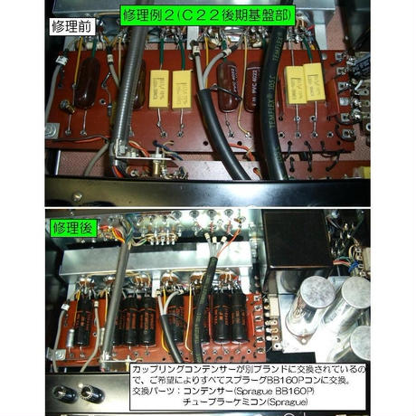 539269903e7a4a5108000288