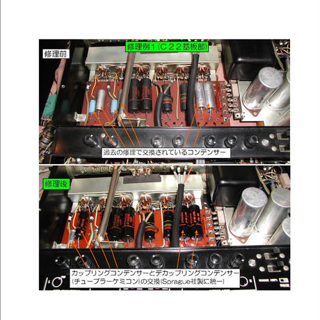 539269903e7a4a5108000288