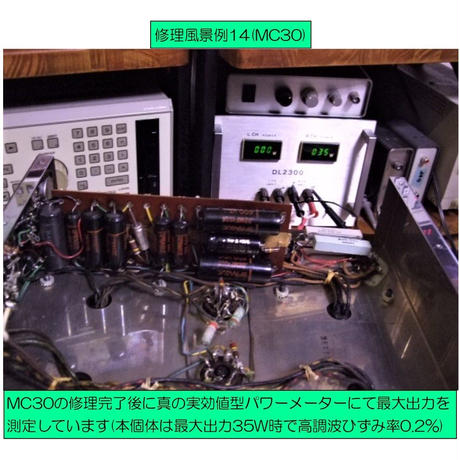 53b68260236a1ed32c000004