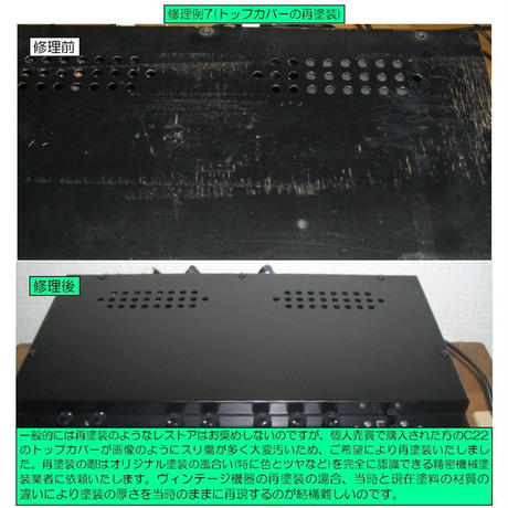 539269903e7a4a5108000288