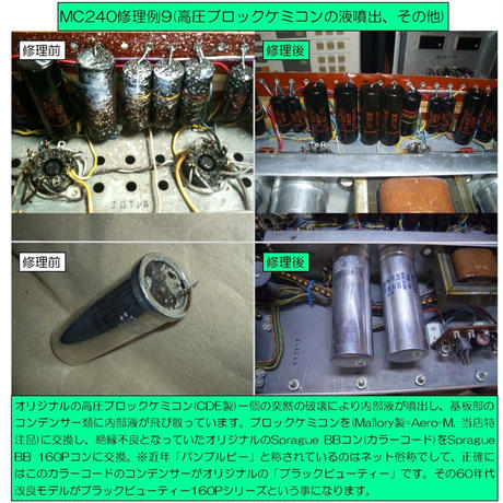 53a113fd3e7a4acc23000048