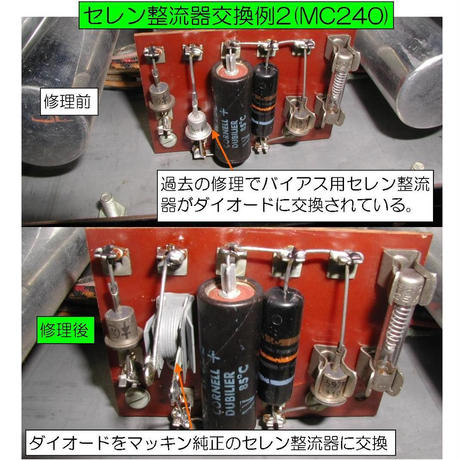 53675b318a561014a2001a74