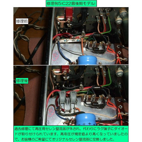 53675b318a561014a2001a74