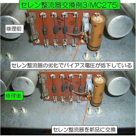 53675b318a561014a2001a74