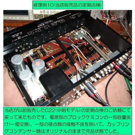 539269903e7a4a5108000288
