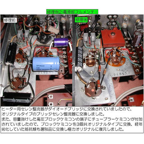 58f75ef91a704b7a430029bf