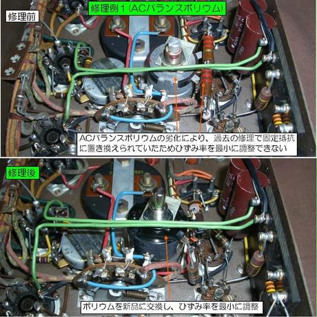 53b944bd8a5610e82000158a