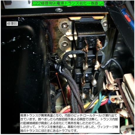 539269903e7a4a5108000288