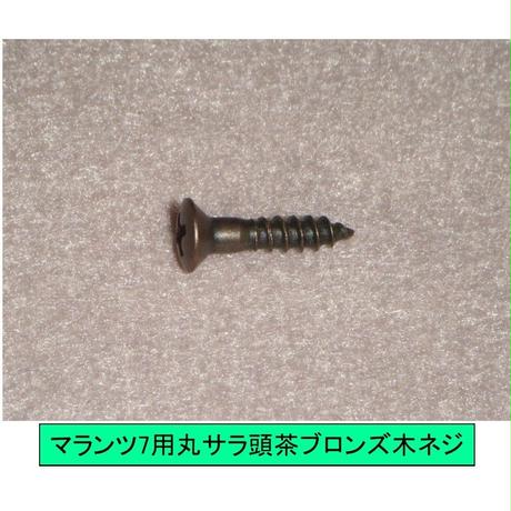 5ddc01014fb6c75c089d907b