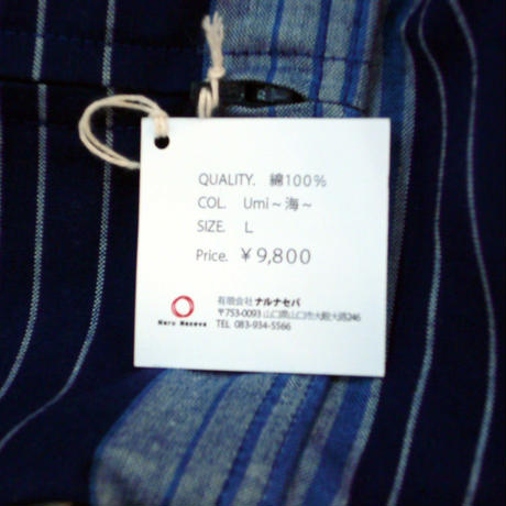 573e7fa099c3cd56f800609d