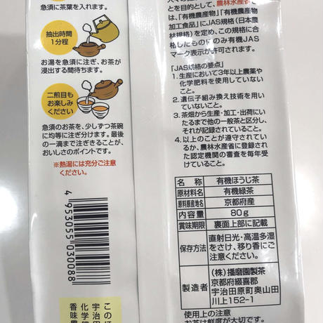5c3fe8697cd3610dbb01c493