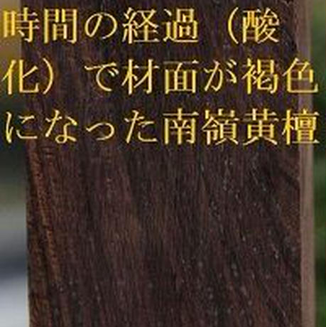 5b39633fef843f45f70028e5