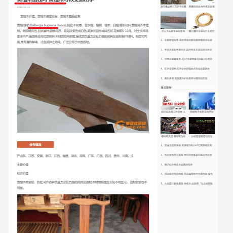 5d4d73ba4c8064425296dcdb