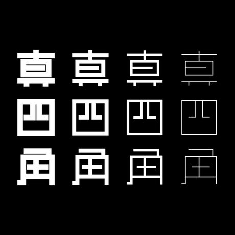 597f2944428f2d0ab8001413