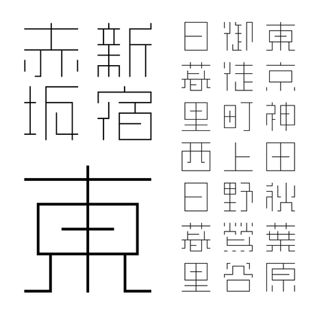 597f2944428f2d0ab8001413
