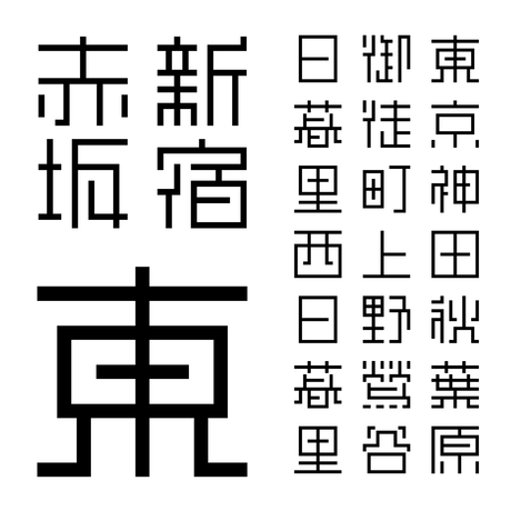 597f26da428f2d0a9b001611