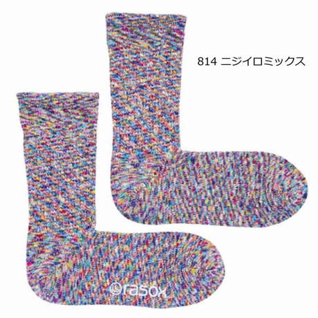5d6a2411e5628111e119bfb6