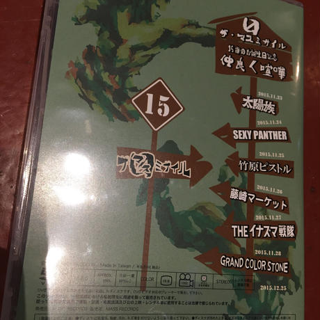 57db6b7f9821cc39a00001c1