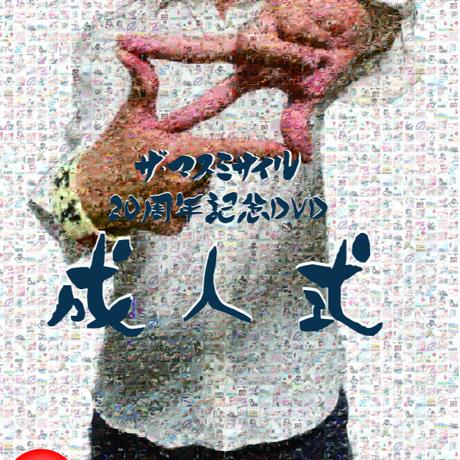 5eaa653434ef010e1d7688e1