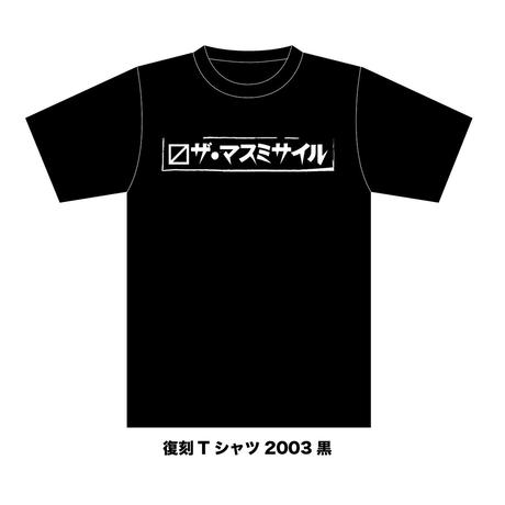 5eaa653434ef010e1d7688e1
