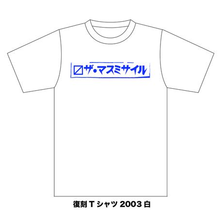 5eaa653434ef010e1d7688e1