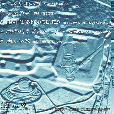 5b715135a6e6ee5c1c0000e2