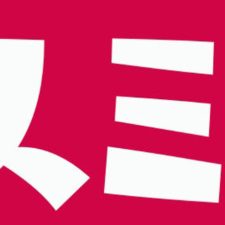 5d82f08e40043d2b819f3e0f