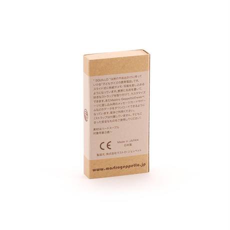 583fceb4100315e6b8000195