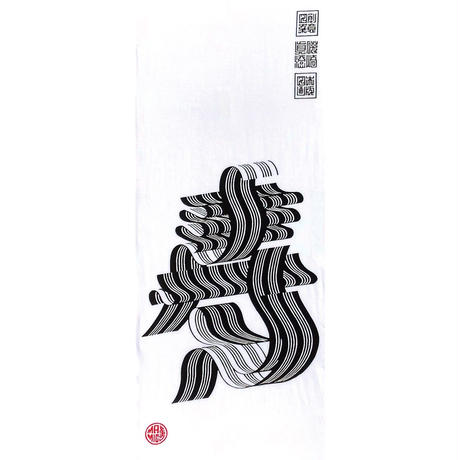5950c55e3210d524cc000b5e