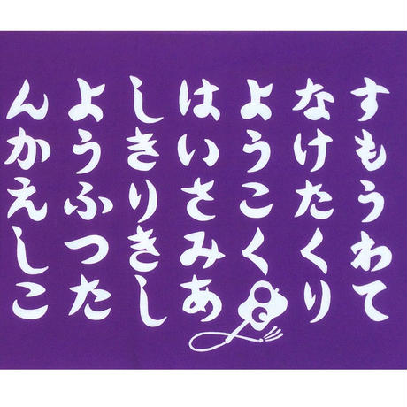 5950c2ce428f2d1a44000da1