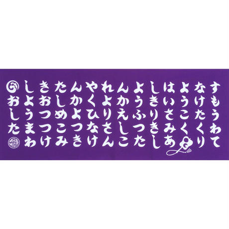 5950c2ce428f2d1a44000da1