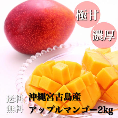 5b4eaa2cef843f5c39000223