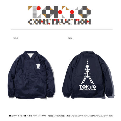571c92cc41f8e809d800e586