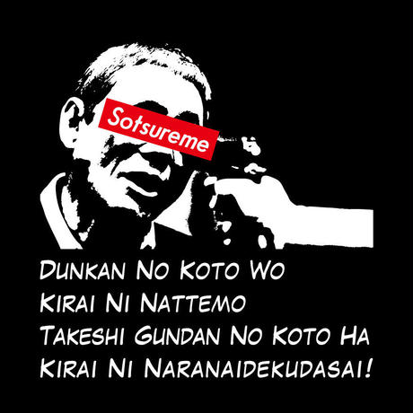 52a869923e7a4a3bf000015b