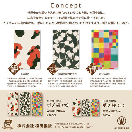 5a2f4481428f2d18e400020d