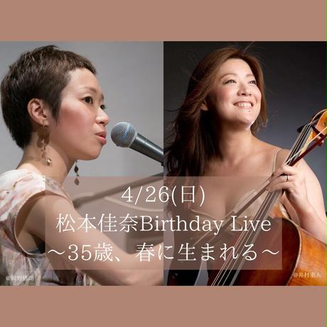 5e9fae2155fa03270a6a221f
