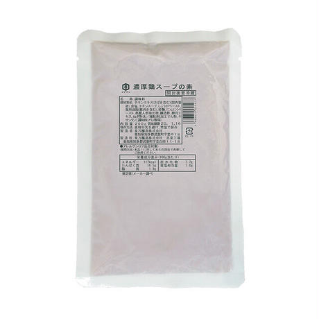 5f8660cc94f3ae7d2eaf5101