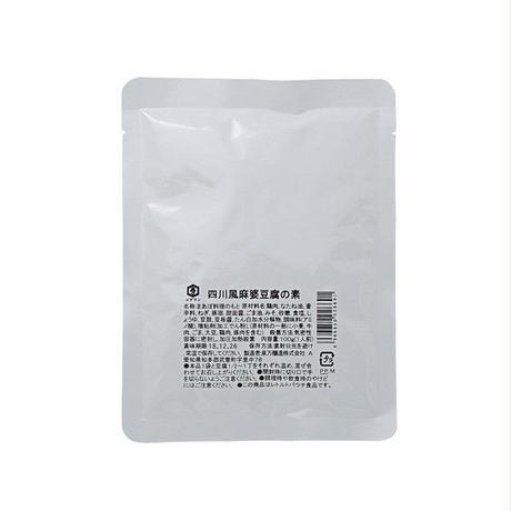 5a24bb05f22a5b61f6000377