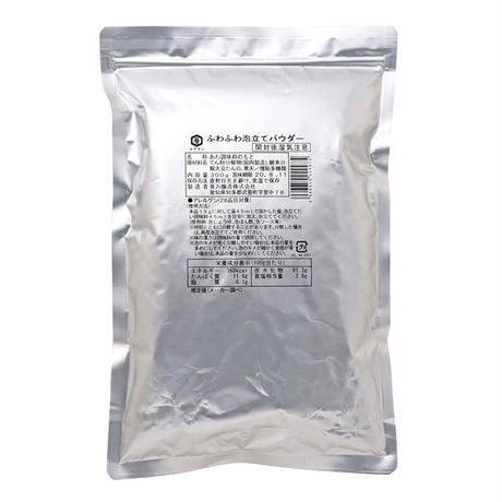 5e93bc1fe20b04501731ded3